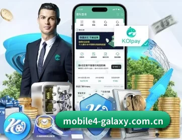 银河app官方下载 APP