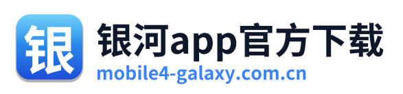 银河app官方下载 Logo